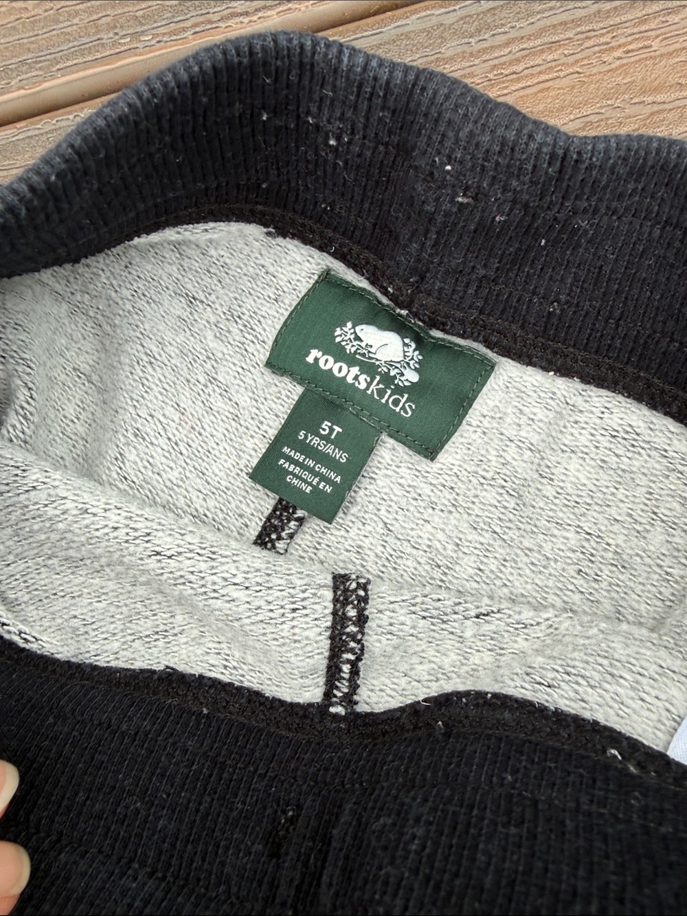 Roots Sweatpants 5T - Picture 2 of 4